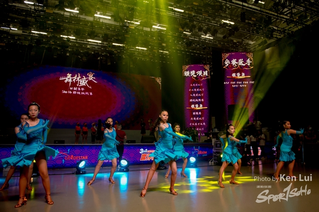 0701 StUp Dance 1935