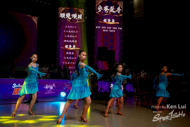 0701 StUp Dance 1937