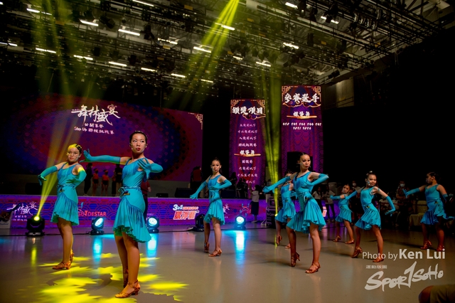 0701 StUp Dance 1938