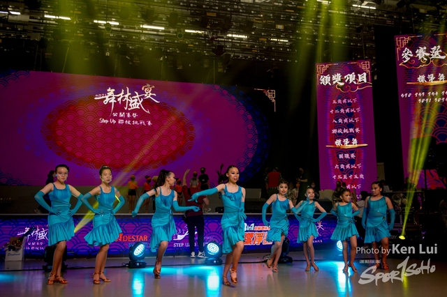 0701 StUp Dance 1939