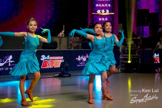 0701 StUp Dance 1943