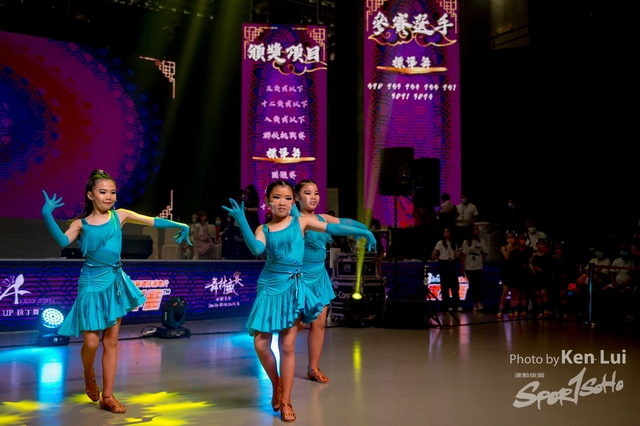 0701 StUp Dance 1944