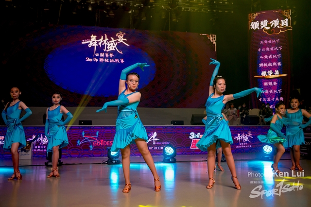 0701 StUp Dance 1946