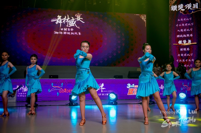 0701 StUp Dance 1947