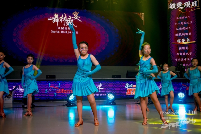 0701 StUp Dance 1948