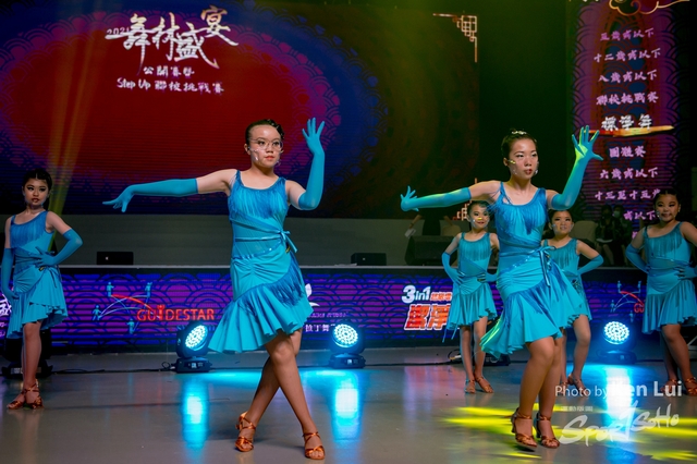 0701 StUp Dance 1949