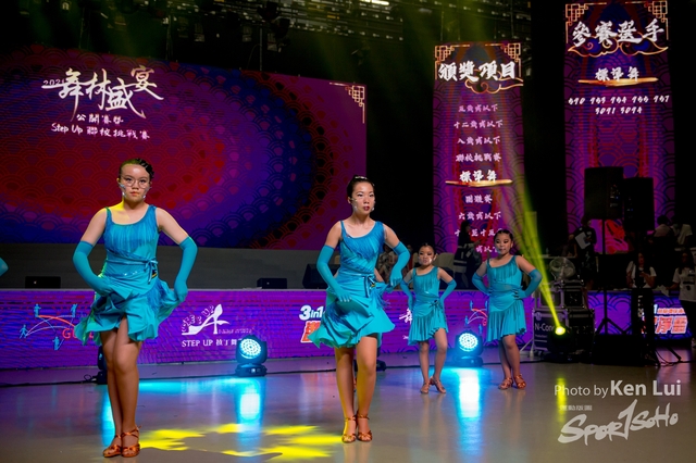 0701 StUp Dance 1951