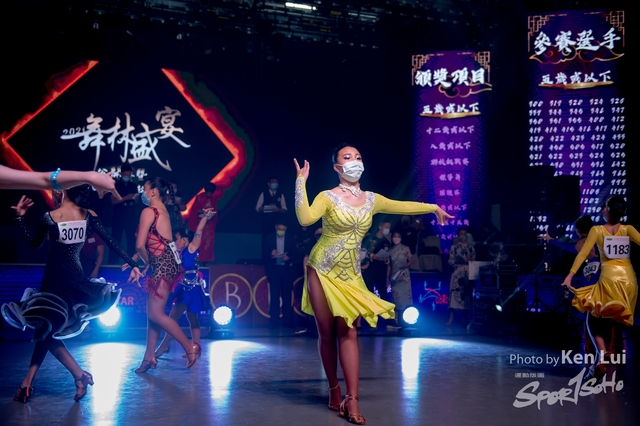 0701 StUp Dance 1137