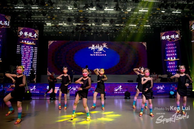 0701 StUp Dance 1954