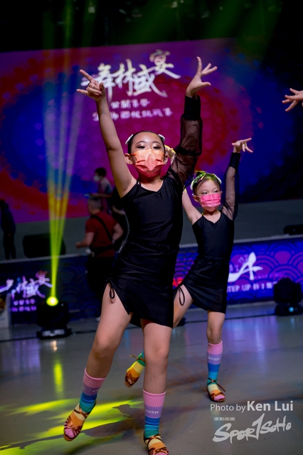 0701 StUp Dance 1957