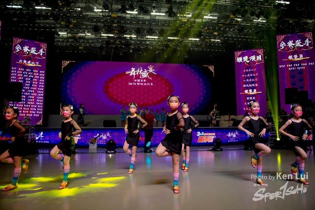 0701 StUp Dance 1963