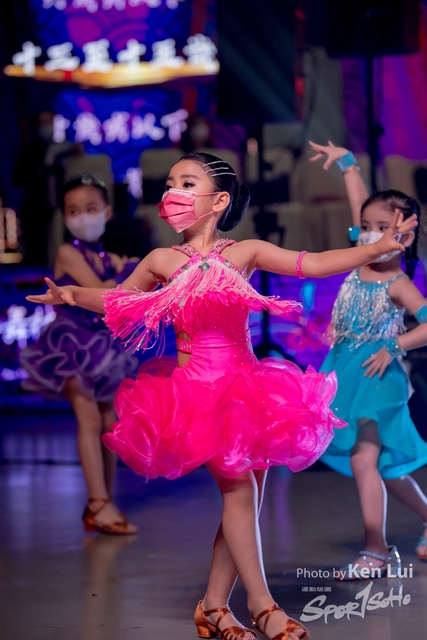 0701 StUp Dance 2041