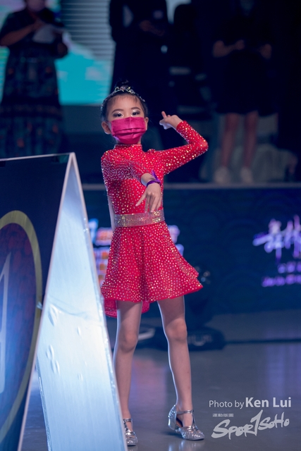 0701 StUp Dance 2050