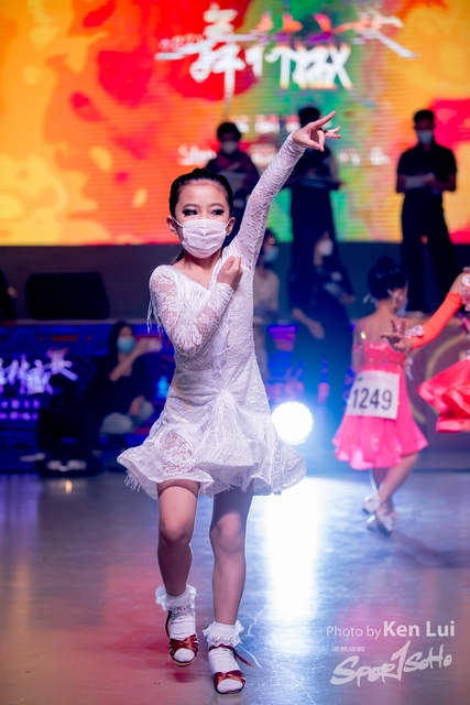 0701 StUp Dance 1273
