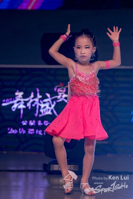 0701 StUp Dance 1505