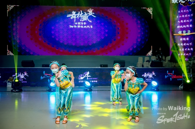 2021-07-01 StepUp-0966