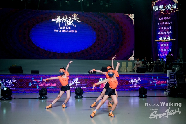 2021-07-01 StepUp-1000