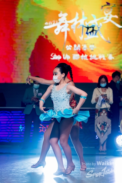 2021-07-01 StepUp-0320