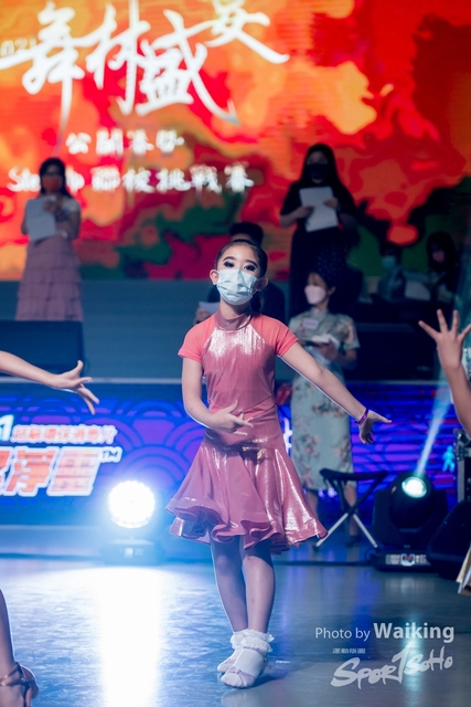2021-07-01 StepUp-0512