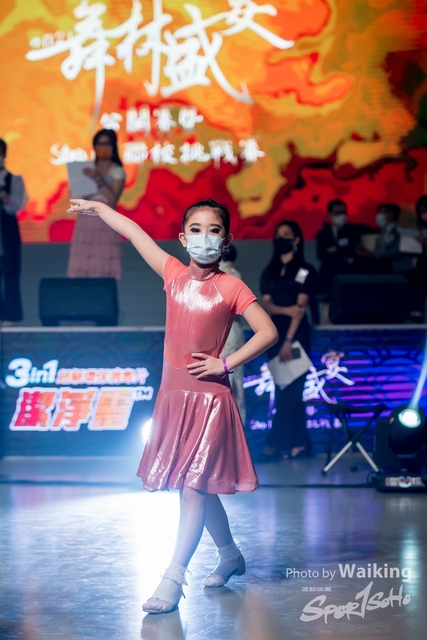 2021-07-01 StepUp-0519