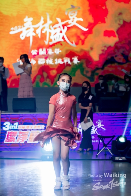 2021-07-01 StepUp-0520