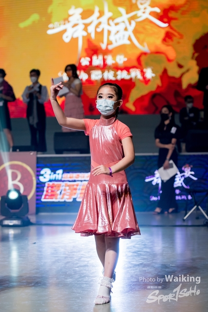 2021-07-01 StepUp-0525