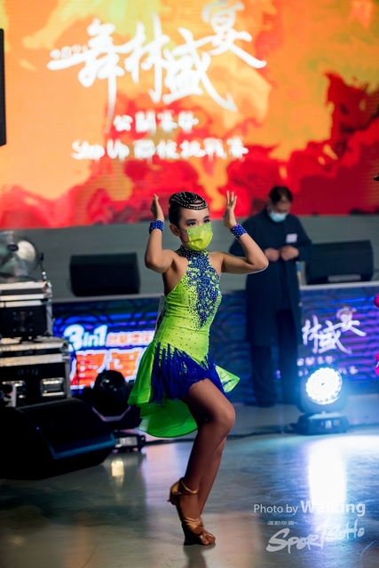 2021-07-01 StepUp-0725