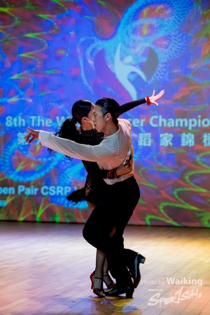 2021-07-10 8th World Dancer Champ-0120