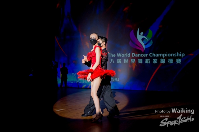 2021-07-10 8th World Dancer Champ-0196