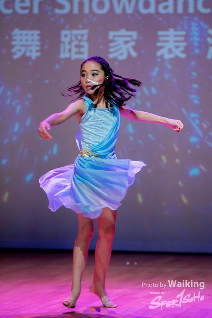 2021-07-10 8th World Dancer Champ-0530