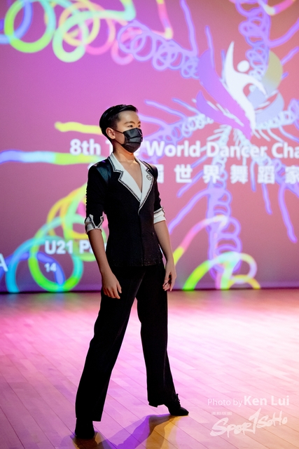 20210711TWDC 1018