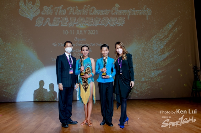 20210711TWDC 1226