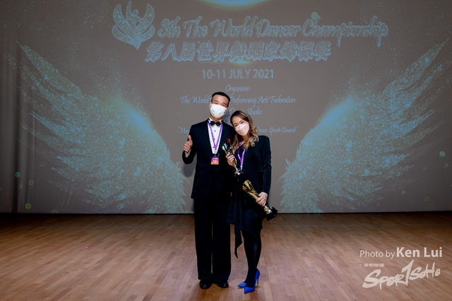 20210711TWDC 1231