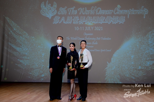 20210711TWDC 1234