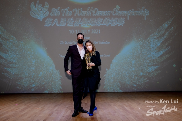 20210711TWDC 1238
