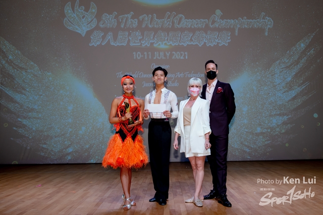 20210711TWDC 1244