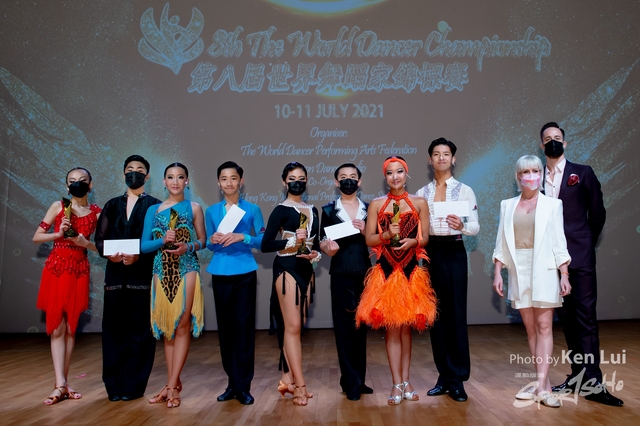 20210711TWDC 1245