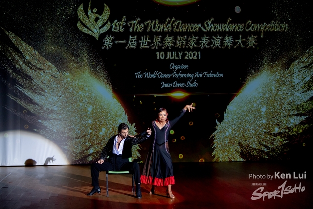 20210711TWDC 1271