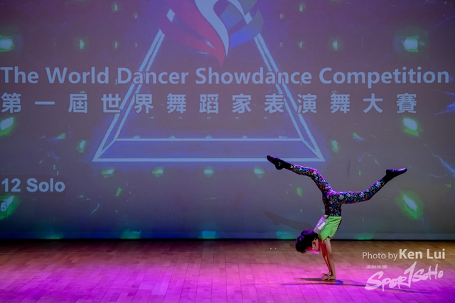 20210711TWDC 1295