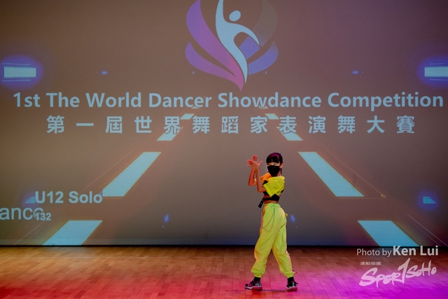 20210711TWDC 1304