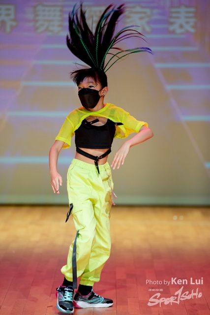20210711TWDC 1310