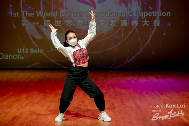 20210711TWDC 1318