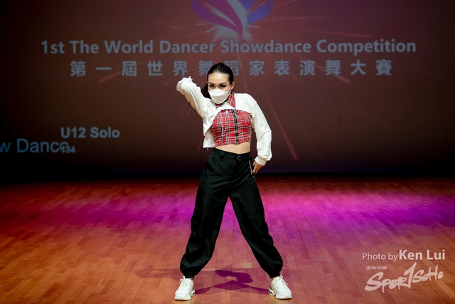 20210711TWDC 1319