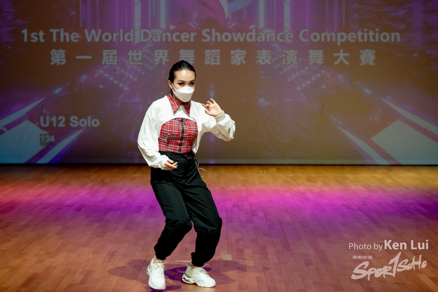 20210711TWDC 1320