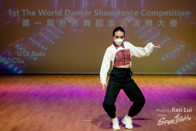 20210711TWDC 1322