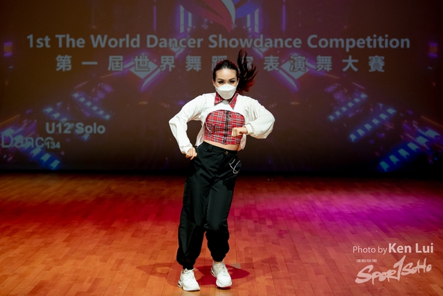 20210711TWDC 1323