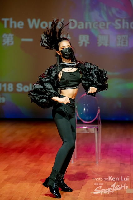 20210711TWDC 1339