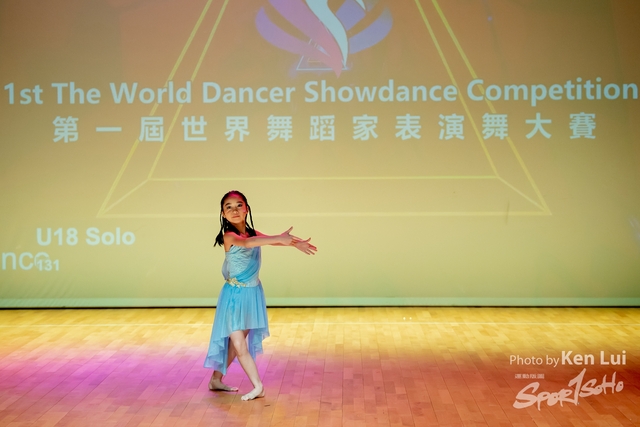 20210711TWDC 1347