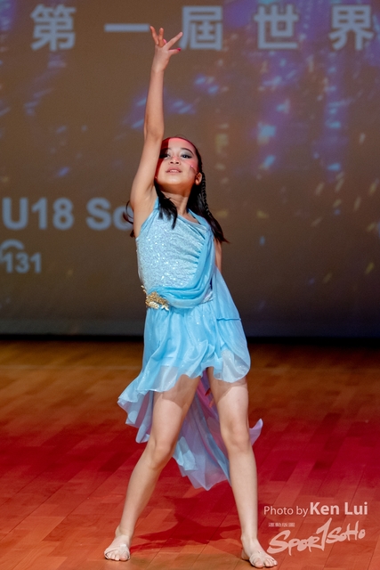 20210711TWDC 1357