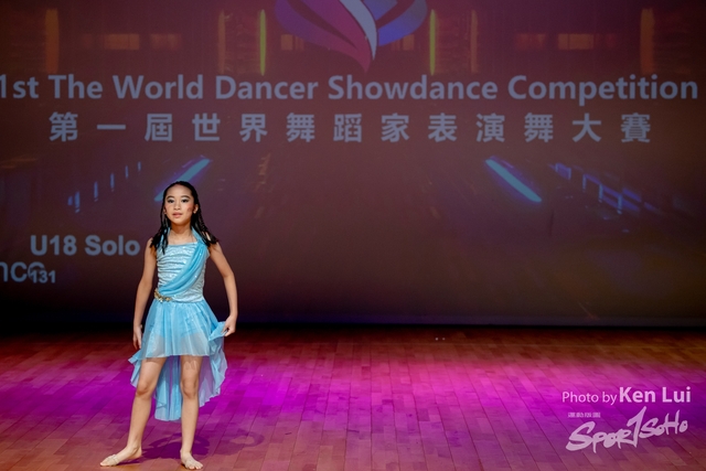 20210711TWDC 1358